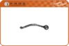 FARE SA TR572 Track Control Arm